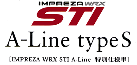 2010N1s CvbT WRX STI A-Line TypeS